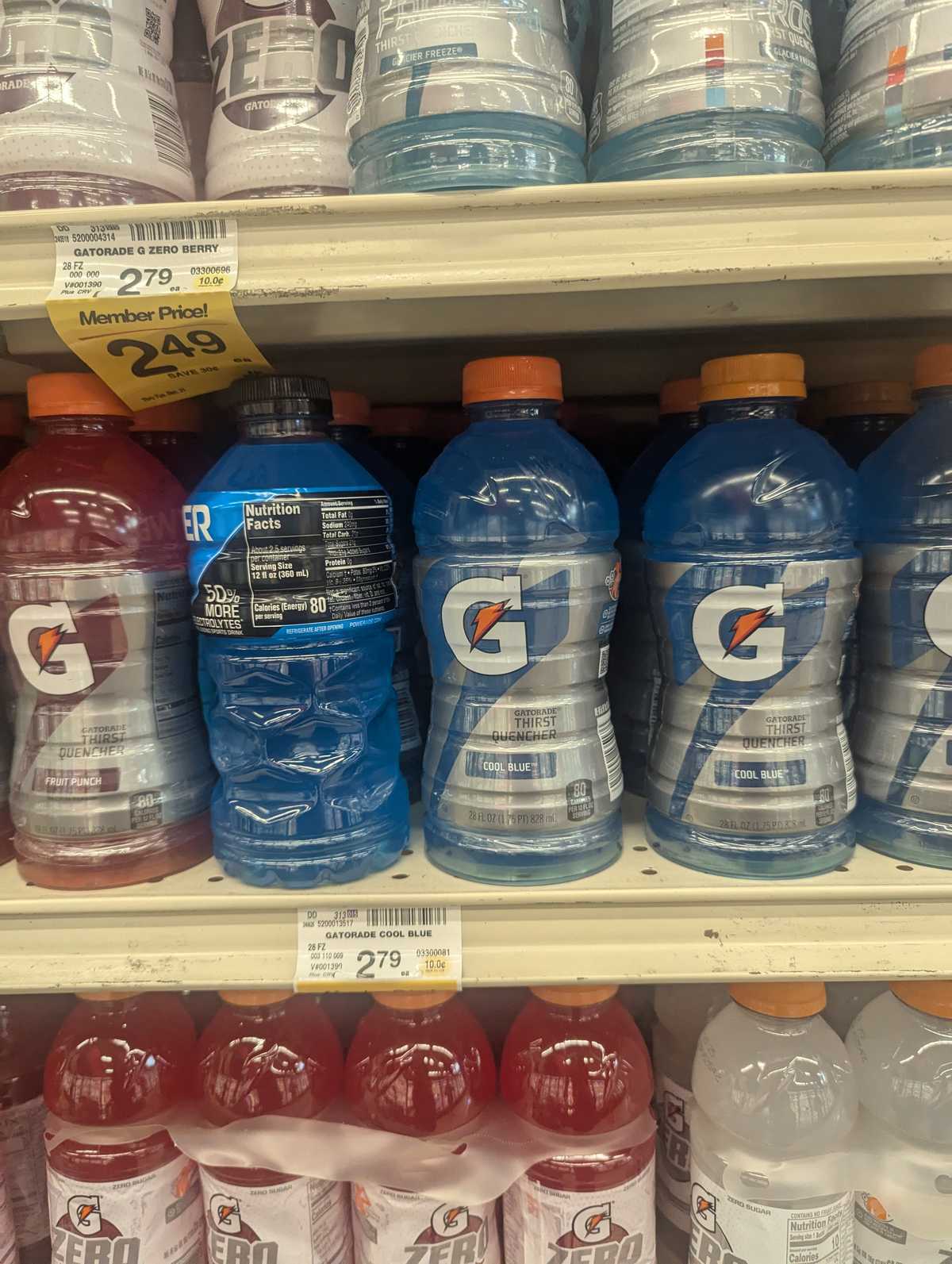 Gatorade Thirst Quencher Cool Blue