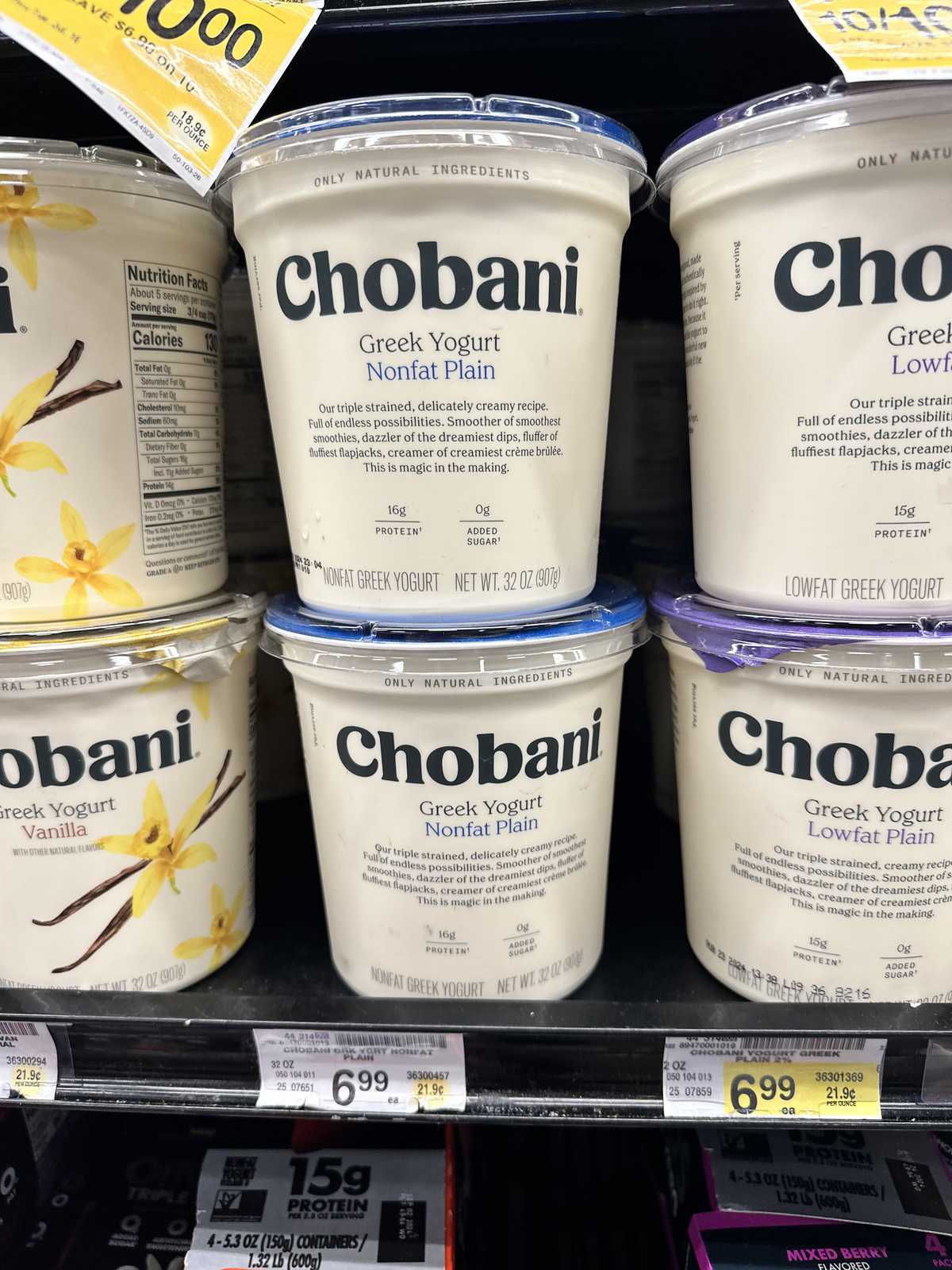 Chobani Greek Yogurt Nonfat Plain